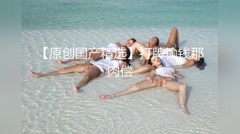 漂亮美眉吃鸡啪啪 被各种姿势连续操了两次 第二炮同意无套了