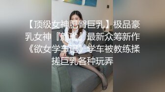 日常和老婆自拍