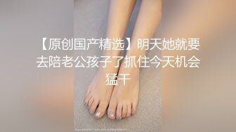 【视觉盛宴❤️劲爆完美身材】超极品身材学舞蹈的校花级小妹妹 前凸后翘高挑大长腿 带上项圈小狗铃铛 做爸爸的小母狗