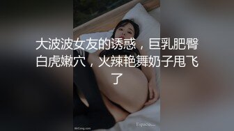 TMQ013 斑斑 漫展摄影师的大炮 天美传媒