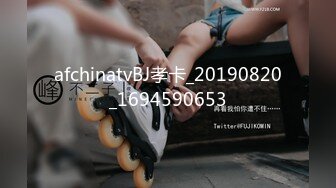 精东影业JD53-人类高质量女性相亲记 人前显贵胯下受罪