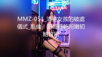 新生代女优▌多乙▌买醉女住客被保洁员爆干