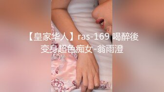 【CP经典】商场女厕全景偷拍14位年轻妹子颜值都还挺不错的（二 ） (10)