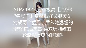 【新片速遞】  ❤️❤️❤️ Stripchat站，淫荡骚女【qingqing】情趣旗袍，暴力自慰，大黑牛塞穴，假屌双管齐下