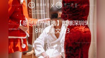 喷水女王【Kaixin-Baby】公司白领~上班跳蛋~道具自插潮喷【26V】 (19)