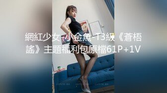 长相甜美气质短发小姐姐卫生间自慰诱惑，跳脱衣舞肛塞菊花乳头滴蜡，拨开丁字裤掰穴扣逼，坐在马桶上插逼喷水