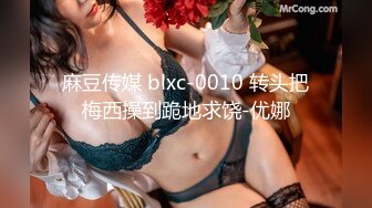 拍我朋友跟他女人做爱