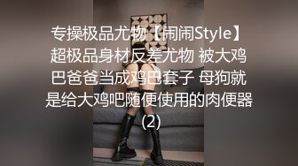 《乐橙云高清摄像头破解》小胖哥酒店约炮白白嫩嫩的美少妇 年轻是真的好能连干三炮