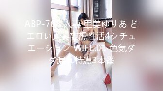 [原创] 现场观看老婆和兄弟缠绵