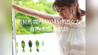  2OL裙小白领漂亮巨乳的房产销售美女 为完成销售任务上班时间酒店服务金主爸爸