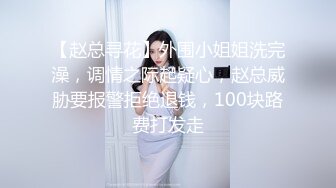 美杜莎 絕對領域包臀黑絲給爸爸的聖誕精喜 被大肉棒狠狠沖刺嫩穴 裹莖榨精極爽爆射尤物