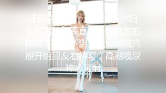 颜值不错的小女人全程露脸大秀直播，开档丝袜在家里一个人放肆嗨，跳弹自慰骚逼呻吟床上床下各种自慰骚浪满屋