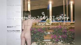 0632小旅馆再约已婚少妇1手势验证加手写验证申请邀请码