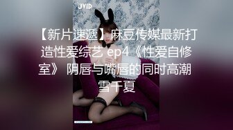 年轻少女的小穴. 雪嫩肥美鲍鱼尿尿如行云流水