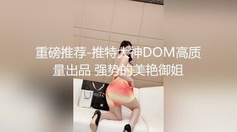 ⚫️⚫️极品反差露脸嫩妹！天然巨乳可盐可甜COSER清纯美少女【奈汐酱】最新付费作品-蛛肆