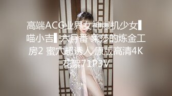 【新片速遞】 无套女上位操灰丝老婆，后入啪啪，多角度花式操逼，征服轻熟女