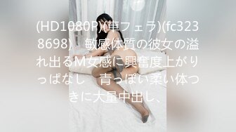 HEYZO 2998 嫁の美ボディ晒します！～じっくり、ねっとり堪能してください～ &#8211; 星野みき