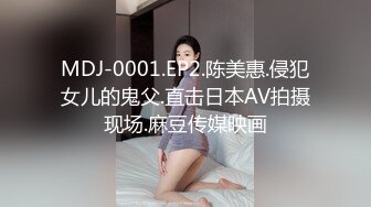 高颜值巨乳模特私拍写真,遭摄影师疯狂抠逼