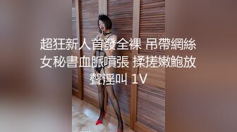 秦探秦总探花回归约了个颜值不错牛仔裤少妇，互摸舔弄调情弄了半天没硬起来