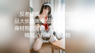 葫芦影业 HUL-026 两小伙强奸美女被警察抓现行 没想到警美女察也有疏忽被下药 反被操