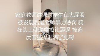 STP24970 外围妹子却很不错，气质短发御姐系，D罩杯大奶倒立口交，大叔露出满意的表情，洗完澡尽情的输出 VIP2209