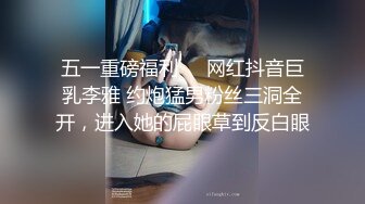 ☆震撼网红私拍秘泄密★☆【OnlyFans】▶群狼求档◀ 百万粉丝可盐可甜撸铁健身教练Yummy露脸私拍~啪啪紫薇COSER非常反差 (15)