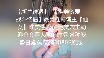 【广州母子乱伦泄露】39岁气质轻熟女长相很像林心如的妈妈，看见儿子鸡巴眼睛都直了