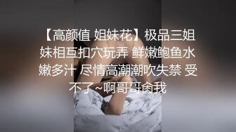 网曝流出台湾九零后豪放酒吧女安娜莉半夜和几个老外驱车到郊外轮流给洋屌口爆被颜射