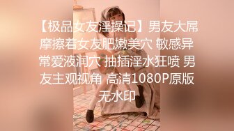 嫖娼不带套老哥自认平台嫖妓第一砍价高手130元砍到80元再去洗浴会所整个全套啪啪