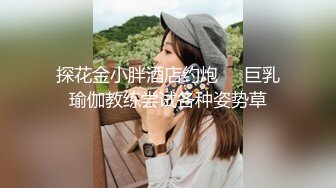 《台湾情侣泄密》清纯小美女和男友啪啪全记录完整版 (1)