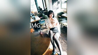 XKGA041 星空无限传媒 垂涎已久的美女室友 梅子 VIP0600