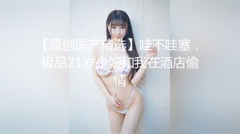 眼镜御姐妹子和炮友啪啪女上位，无套多个姿势操逼表情很销魂