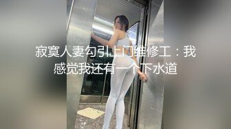 珠海美腿玉足小姐姐推特网红LISA私拍完~龟责榨精裸足丝袜推油精射 (12)