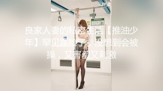 STP23376 空姐女神下海 【紫贤】清纯脸蛋 魔鬼身材俏佳人 特写粉嫩鲍鱼，小姐姐声音嗲会撩人，一晚收益几千轻轻松松