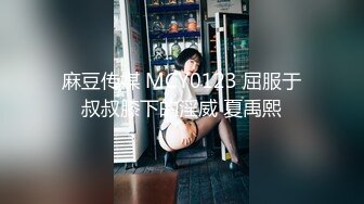 后入骚货全程浪叫