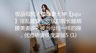 STP27528 爆炸身材美少女！可惜不露脸！白嫩美乳馒头肥穴，刚买的振动棒插穴，近距离特写磨蹭阴蒂