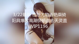 RS-017 骚货女在餐桌前开屄给你尝 隔壁邻居硬上巨乳熟女 红斯灯影像 x 麻豆传媒映画