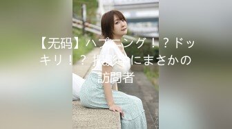 【新片速遞】  漂亮小美眉吃鸡啪啪 夹紧我要射了 妹子身材苗条小娇乳小粉穴 在家被大鸡吧小哥哥操的很舒坦很开心 