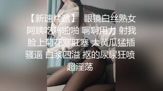 ❤️❤️嫩妹偸拍，泳衣专卖店试衣间固定针孔TP红发双马尾可爱学生妹试换泳衣，一对车灯嫩嫩的发育中