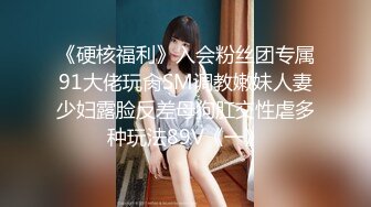 FC2-PPV-3119036 令和最强H罩杯小栗子和微比基尼背部选项训练无限操