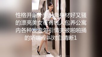 肌肉猛男《老表寻欢记》主题酒店约炮苗条辫子各种花式做爱妹子有点吃不消