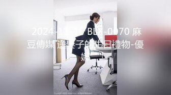 [中文字幕] MUDR-034 校園底層世界的女孩子_她是最上級 麻里梨夏 佐佐波綾