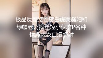 原创，兰州短发熟女-调教-刺激-屁股-怀孕-肥臀