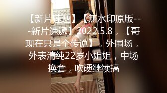 家庭教师的诱惑 风骚人妻嫵媚妩媚挑逗