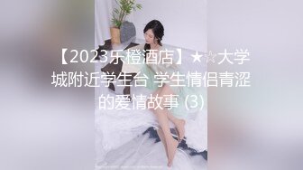 ❤️推特喜欢撸铁健身的精神小伙约会苗条长发美女小姐姐，电玩城玩够路边车震，高潮喷水湿了一地嗲叫不停还说好爽