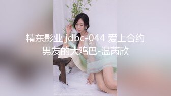 ⚫️⚫️最新众筹双飞女神【加加喵x茶理】性爱特辑《鲍鲍换红包》被哥哥爸爸在小穴射越多红包越多