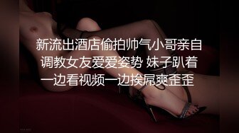 韩国19禁 大奶BJ裸舞主播【ELI埃莉】抖奶摩托摇裸舞 精华剪辑 无尿点纯享版！【19v】 (10)