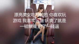 连衣碎花裙性感美女与男友旅游入驻酒店洗个鸳鸯浴休息一晚打晨炮小伙花样不少边拍边干妹子叫的爽