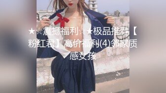 PMX-066-寂寞女画家.美女画家欲火难耐-雷梦娜