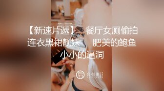 onlyfans极品尤物♡♡♡巨乳女神 babynookie 口交深喉 自慰露出 口爆啪啪 (2)